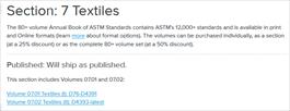 استاندارد ASTM برای منسوجات